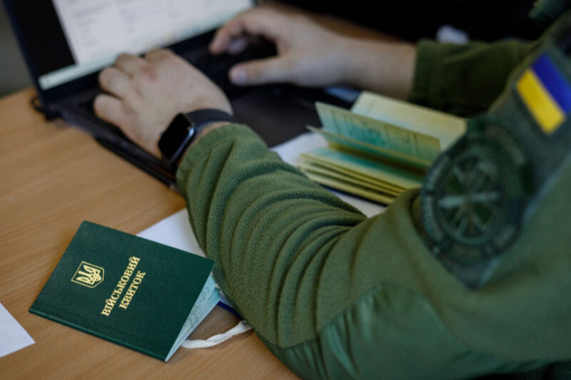 Як оформити відстрочку від мобілізації через ЦНАП?