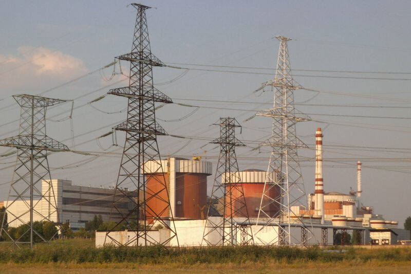 МАГАТЕ: Російські атаки на АЕС зменшили потужність