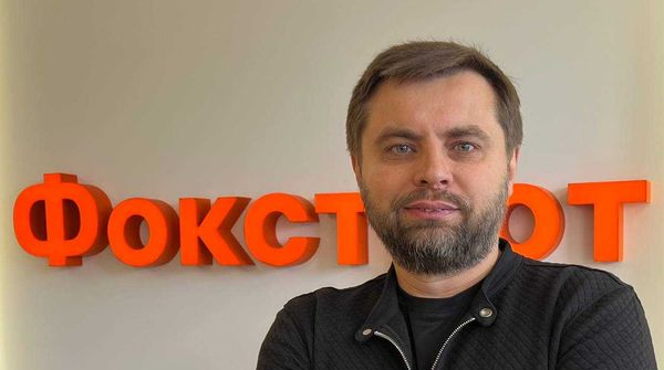 Юрій Поліщук став новим СЕО компанії ‘Фокстрот’