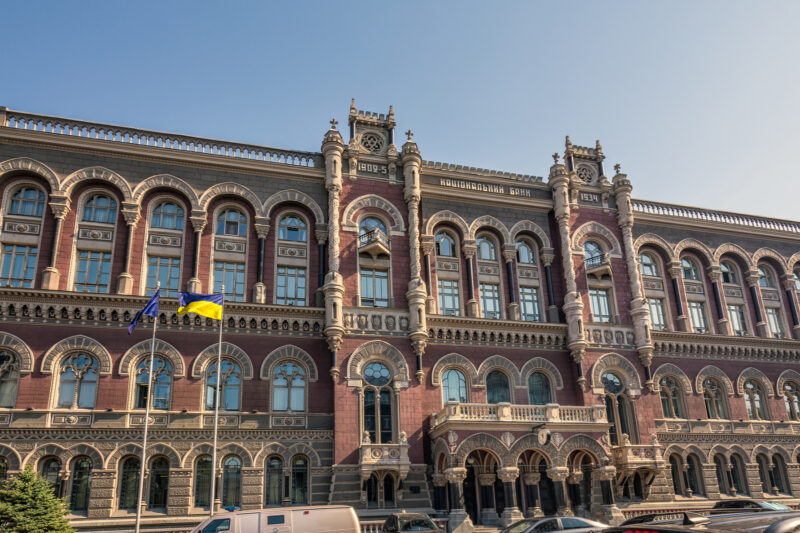 Підвищення податків для банків може підірвати довіру