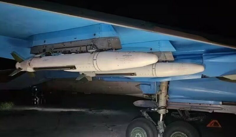 Новий вид російської ракети УМПБ-5: що відомо?