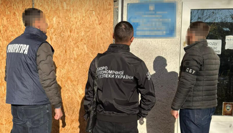 Керівнику держпідприємства оголосили підозру у зловживанні