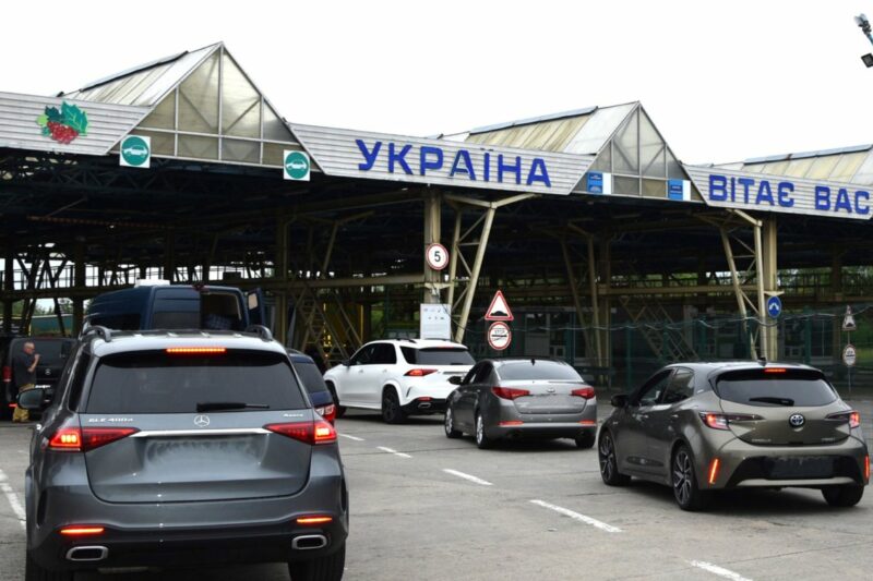 Черги на кордоні України 7 жовтня: актуальна інформація