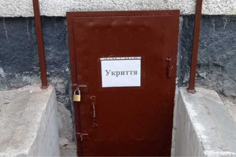 Ремонт укриття в ліцеї Одещини затягується на два роки