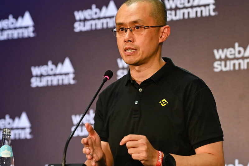 Трамп помилував засновника Binance Чанпена Чжао