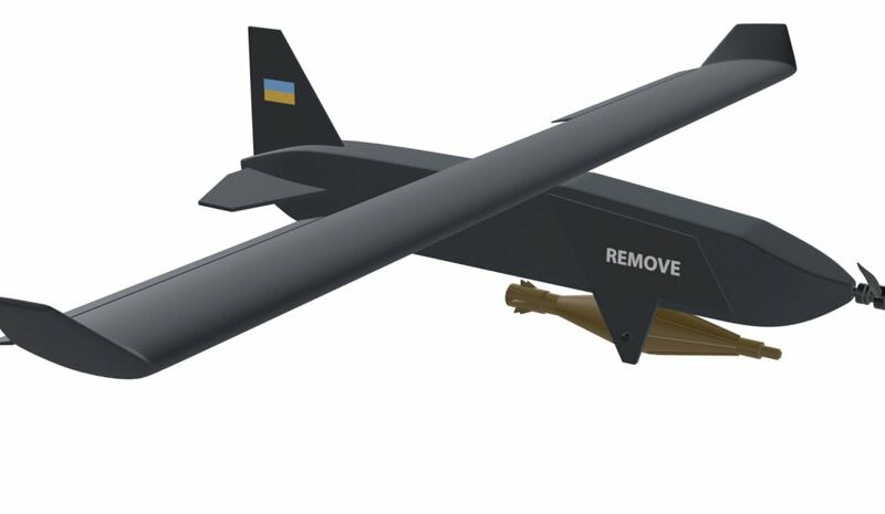 Український дрон «Бліц» для знищення ворожих цілей