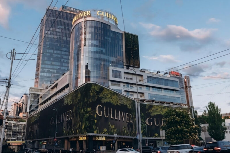 Торговий центр Gulliver призупинив роботу через конфлікт