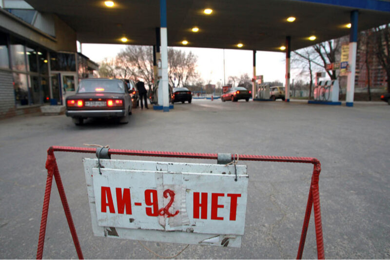 Росія: боти заперечують дефіцит бензину та зростання цін