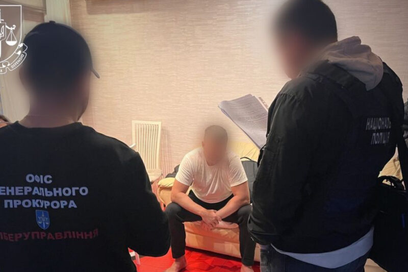 Депутату Полтавської міської ради повідомили про підозру