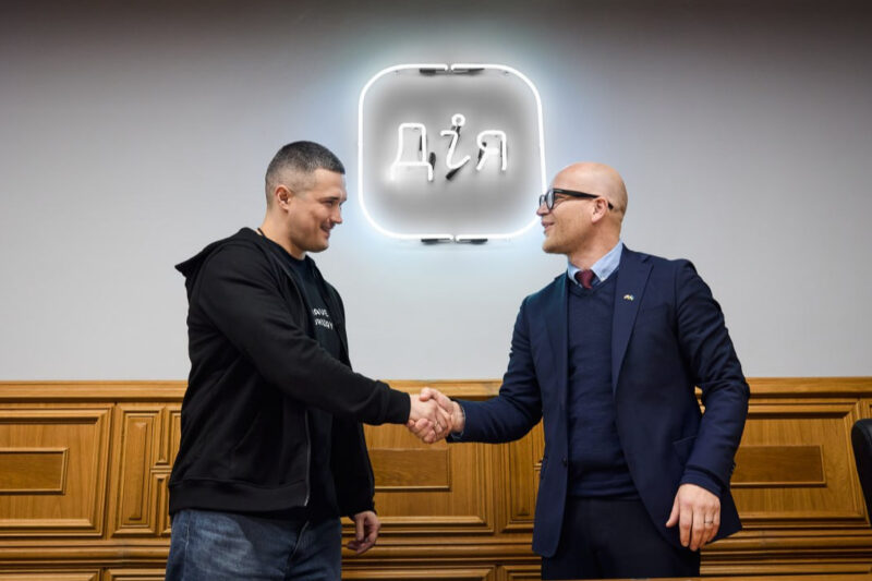 Україна та Норвегія підписали меморандум про оборонні інновації