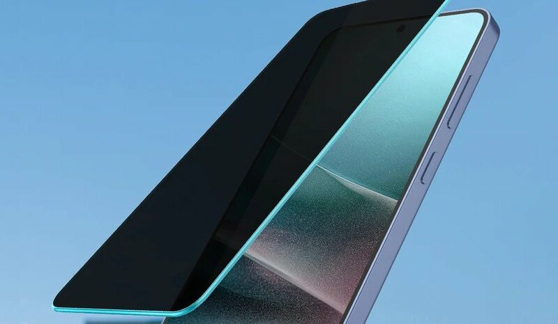 Samsung представить функцію Privacy Display у Galaxy S26 Ultra