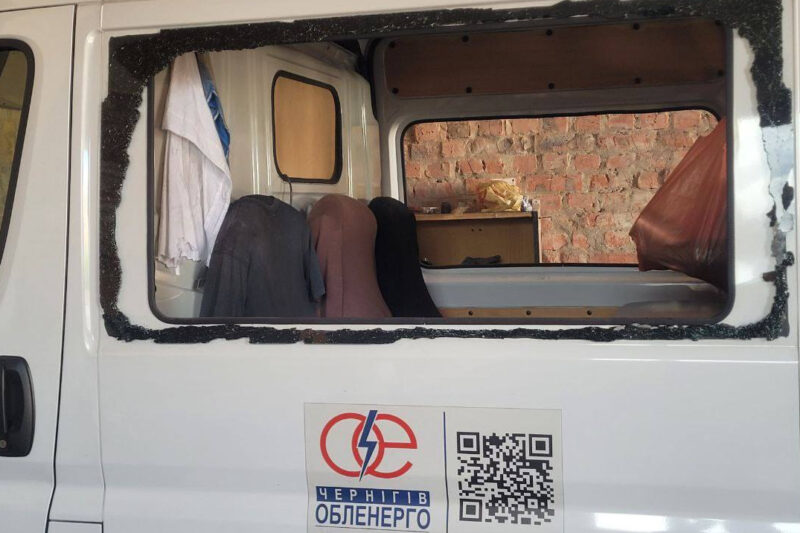 Обстріл працівників Чернігівобленерго: деталі інциденту