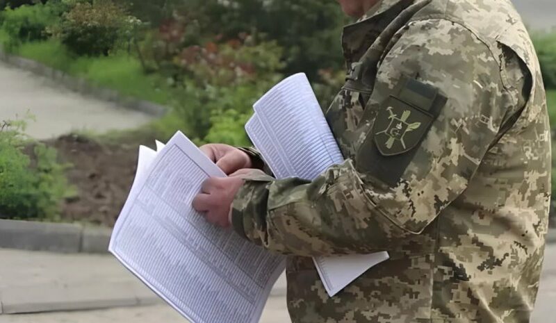 В Україні запроваджують цифрову систему відстрочок від мобілізації