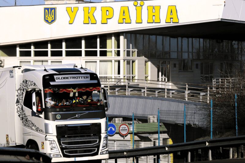 Черги на кордоні України: актуальна інформація на 6 листопада