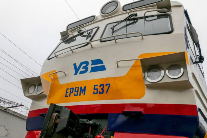 Критична нестача коштів в Укрзалізниці: заклик до дій