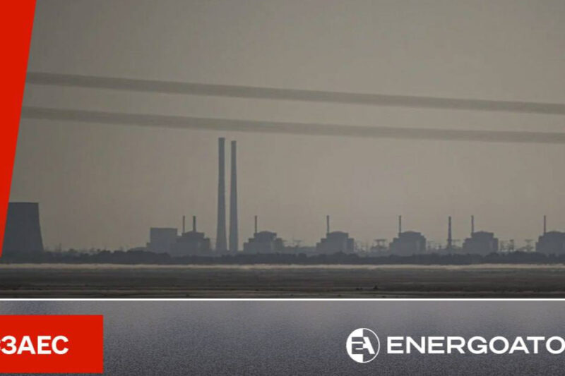 Запорізька АЕС втратила живлення однієї з ліній