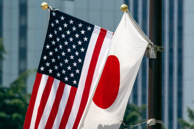 Японія та США досліджують родовища рідкоземельних елементів