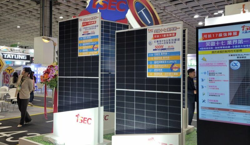 TSEC представила нові сонячні панелі для екстремальних умов