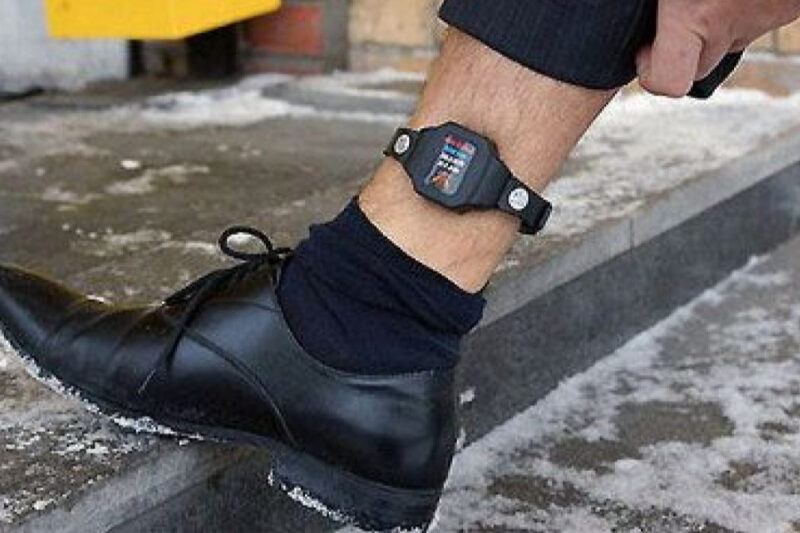 Центр пробації замовив електронний контроль за 44 млн грн