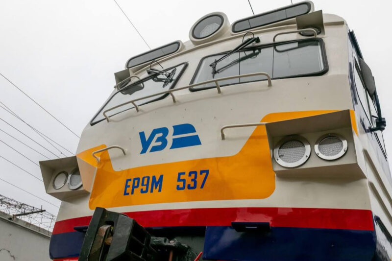 Укрзалізниця надасть безкоштовні поїздки до 3000 км