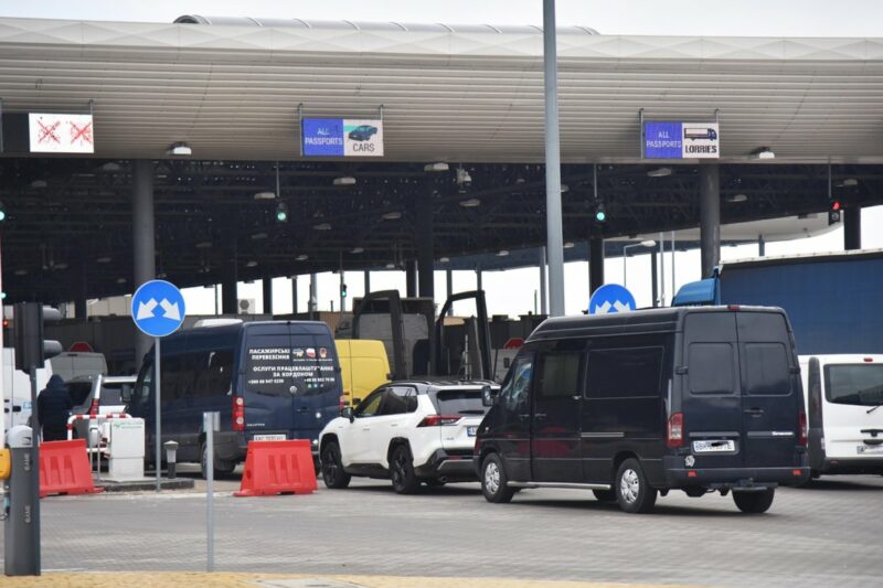 Черги на кордоні України 17 листопада: актуальна інформація