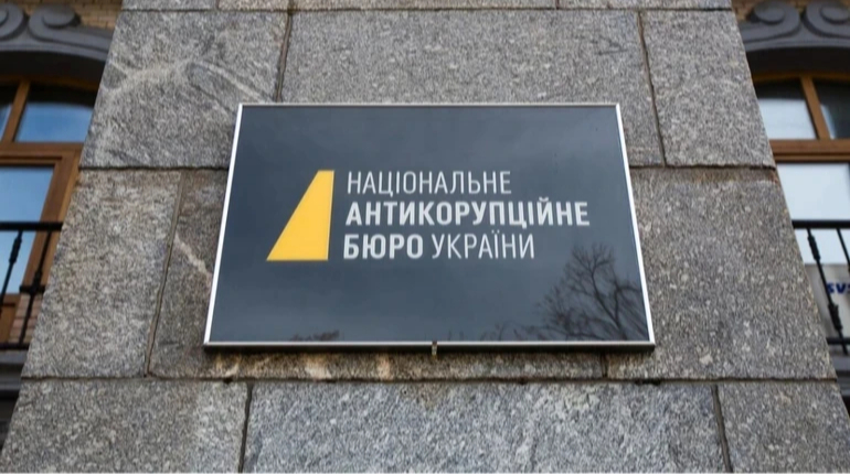 Обшуки у директора з безпеки “Нафтогазу України”