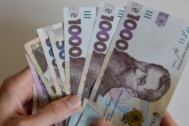 Підвищення доплат для сімей Героїв Небесної Сотні