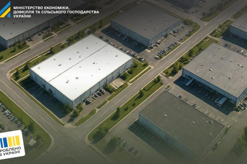 Індустріальний парк “НОВА СИНЕРДЖИ” включено до Реєстру