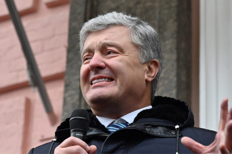 Порошенку заборонили голосувати за акціями МІБ