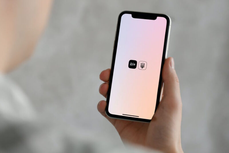 Нова військова облігація “Алчевськ” у застосунку “Дія”