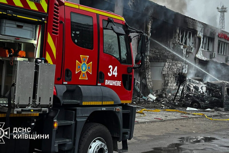 Російська атака: Київ та області без електрики