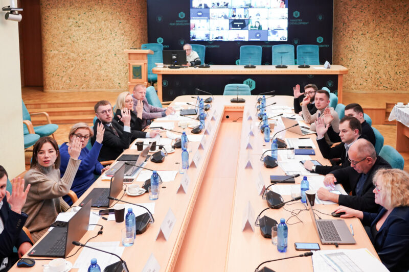 Рекомендовано фінансування 9 проєктів на 1,1 млрд грн