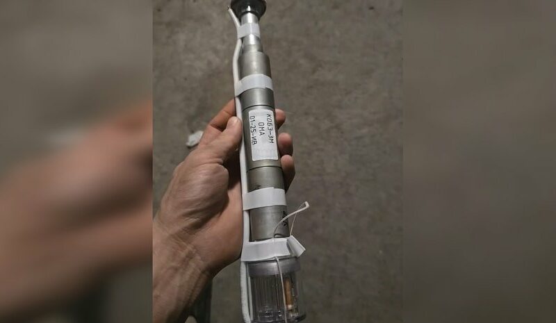 Нові боєприпаси для безпілотників РФ: КОБЕ-3М