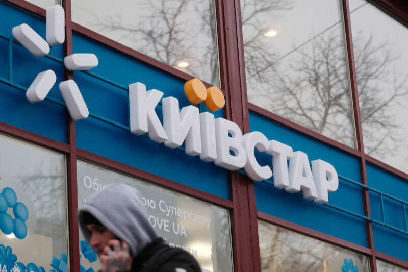 Київстар отримав дозвіл на купівлю Санвін 11