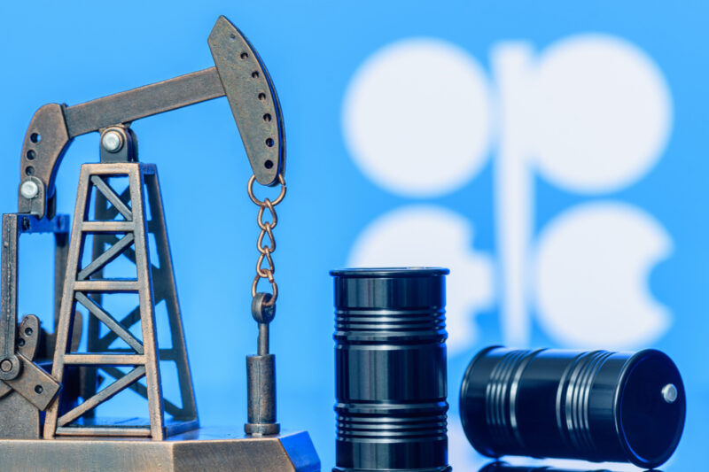 ОПЕК+ зберігає рівні видобутку нафти на 2026 рік