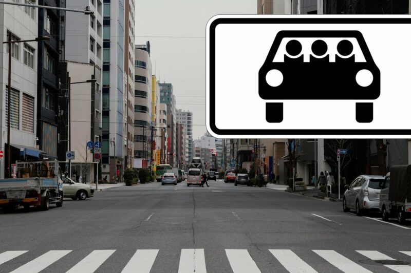 Новий дорожній знак у Німеччині: зміни для водіїв