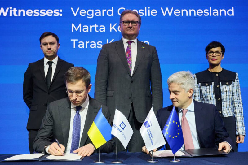 Нафтогаз підписав угоду з ЄІБ на 127 млн євро