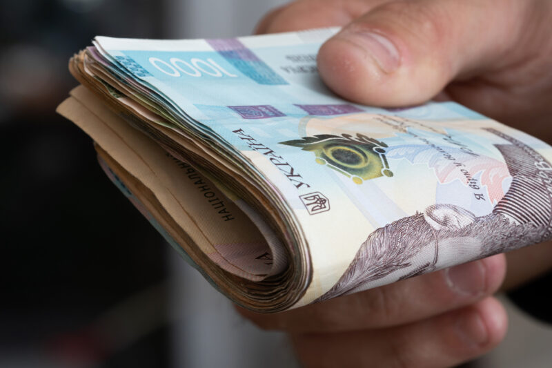 280 тисяч родин отримали компенсацію за електроенергію