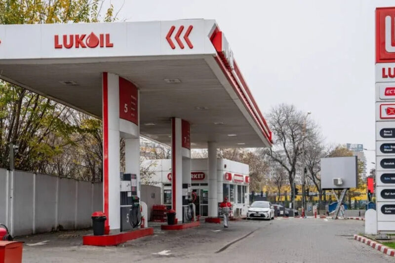 Болгарія призначила нового управителя “Лукойл”