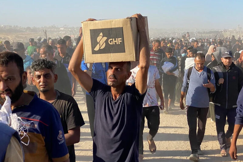 Гуманітарний фонд Гази припиняє свою діяльність