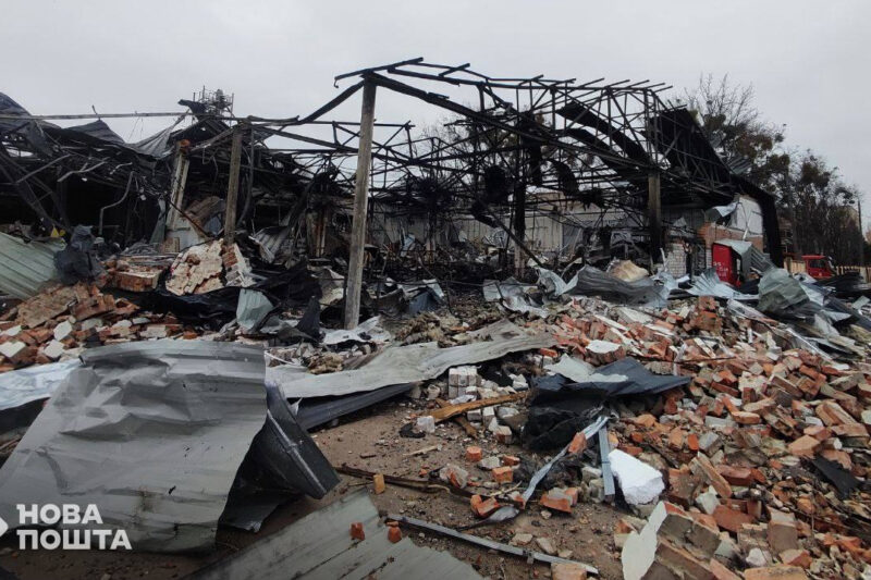 В Чугуєві знищено відділення Нової пошти