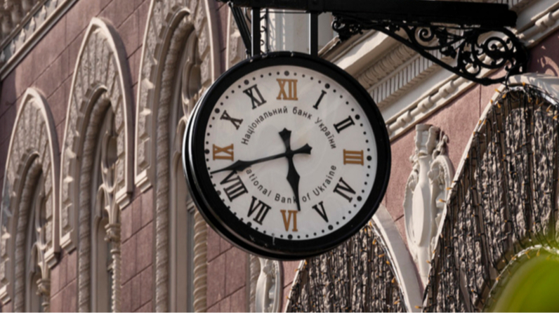 Фінансовий сектор України: ризики та прогнози на 2025 рік