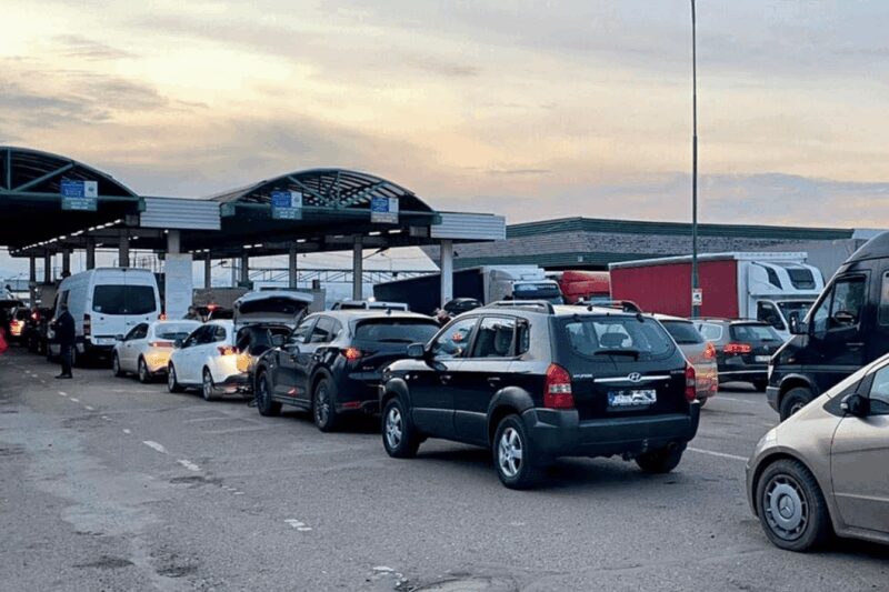 Черги на кордоні України 4 листопада: актуальна інформація