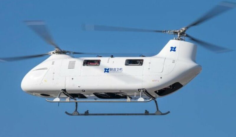 Китай представив новий безпілотний гелікоптер Boying T1400