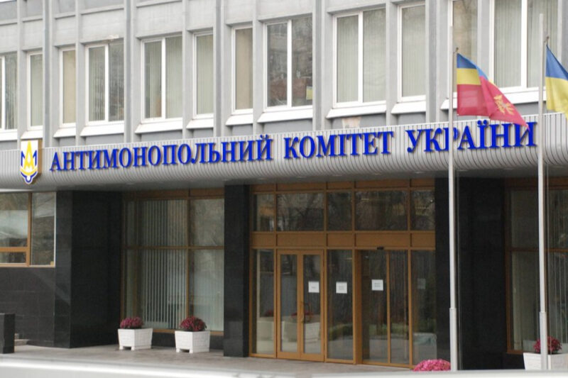 Антимонопольний комітет оштрафував виробників добавок