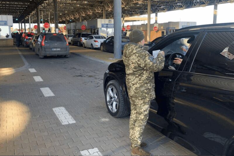 Черги на кордоні України: ситуація на 7 листопада