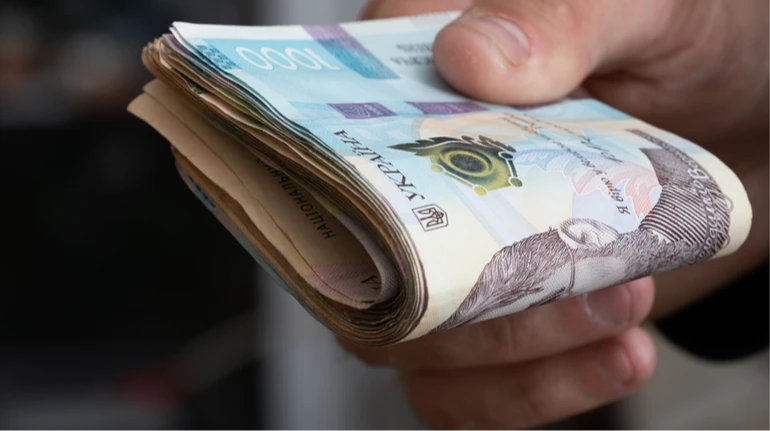 Верховна Рада підтримала законопроекти про інвестиції