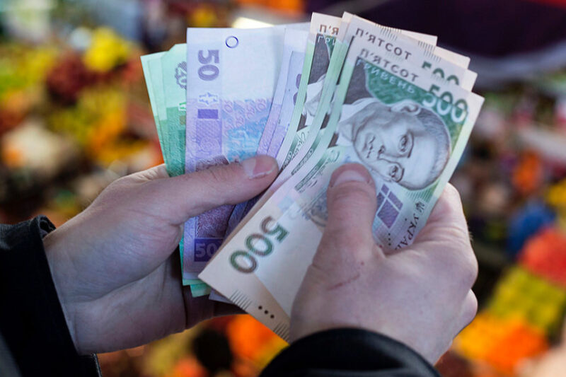 Виплати за програмою ‘Національний кешбек’ у серпні