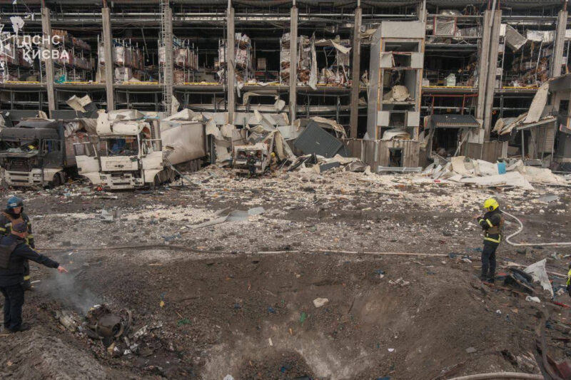 Російські удари по Києву: жертви та руйнування