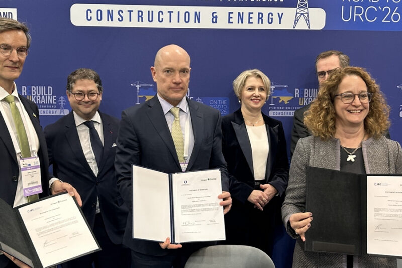 IFC та ЄБРР інвестують у фонд Rebuild Ukraine Fund